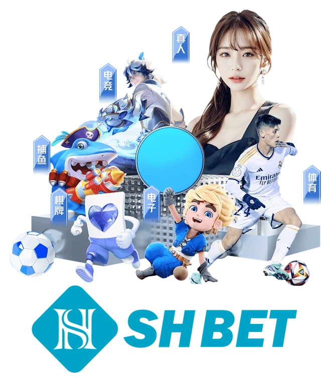 Dịch vụ giải trí online trên mobile và máy tính của SHBet
